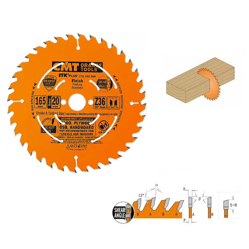Новинка! Диск пильный ультратонкий поперечное пиление CMT 165 x 20 (+15,87) x 1,7 / 1,1 20° 10° ATB + 8° SHEAR Z=36 272.165.36H