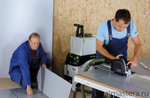 ЛЕТОМ НИЖЕ! Шина-направляющая Festool FS 3000 мм /2 491501