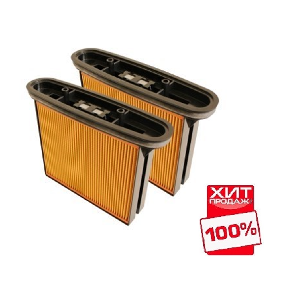 ХИТ! Фильтр складчатый целлюлозный Starmix FK 4300. Удержание пыли на 99,8 % 416038