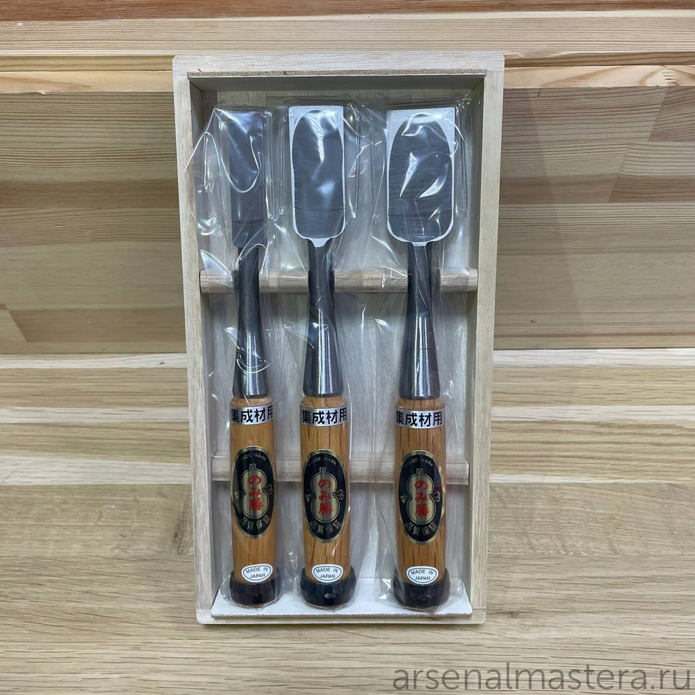 ХИТ! Комплект Стамески японские HSS (S1) 3 шт (15, 24, 30 мм) в боксе S1 Miki Tool М00012227
