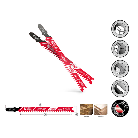 Новинка! Пилки лобзиковые 5 шт. Woodwork I=90 W=9 L=117 TP=2-3 TPI=8-12 дерево, прогрессивный рез, переменный шаг зубьев, для электролобзика JT-234X