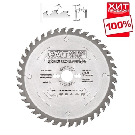 ХИТ! Диск пильный 300 x 30 x 3,2 / 2,2 15гр 10гр ATB Z48 CMT 285.048.12M