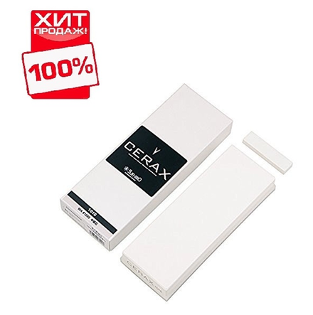 ХИТ! Брусок абразивный японский Suehiro Cerax 1000 на подставке с нагурой MT 1010 Sharpening Stone 1000 М00013149