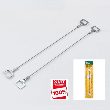 ХИТ! Пилки лобзиковые 2 шт Picus Freeway Coping Saw Miki Tool SB-178 160 / 120 мм М00010278