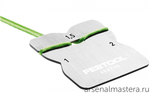 Каттер FESTOOL для сглаживания и удаления выступов, скругления кромок ZK HW 45/45 499749