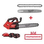 АКЦИЯ ВСЕ В САД! Комплект № 2: Аккумуляторная цепная пила шина 35 см FTHCHS35-0 с 2 Аккумуляторами HB8 8.0 Ач, Быстрозарядным устройством M12-18 FC M18 FUEL FTHCHS35-802 4933479589, Шина 14" / 35 см 4932480173, Цепь 325LP х 356 х 1.1 4932480178 MILWAUKEE N0126-3AM