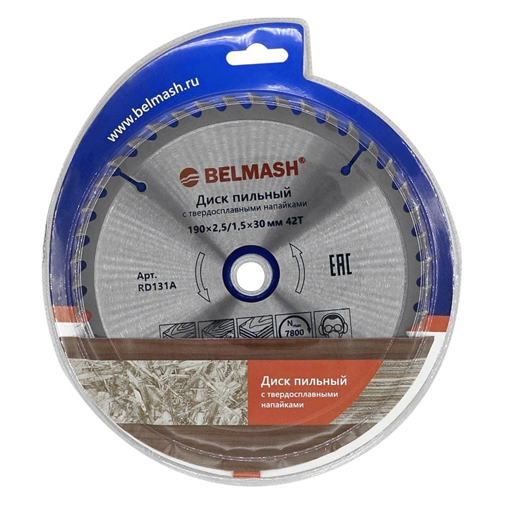 Диск пильный по дереву 190 x 2.5 / 1.5 x 30 / 20 / 16 мм 42T BELMASH RD131A