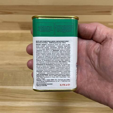 Новинка! Масло для разделочных досок HEMEL Kitchenware Oil 3900H Бесцветное 0,175 л для внутренних работ 18816