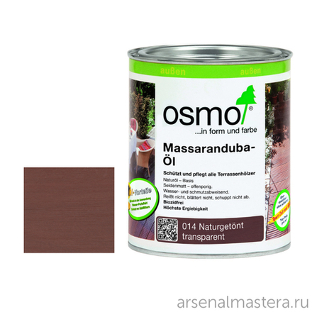Масло для террас Osmo 014 для массарандуба Натуральный тон 2,5 л Terrassen-Ole для наружных работ Osmo-014-2,5 11500085