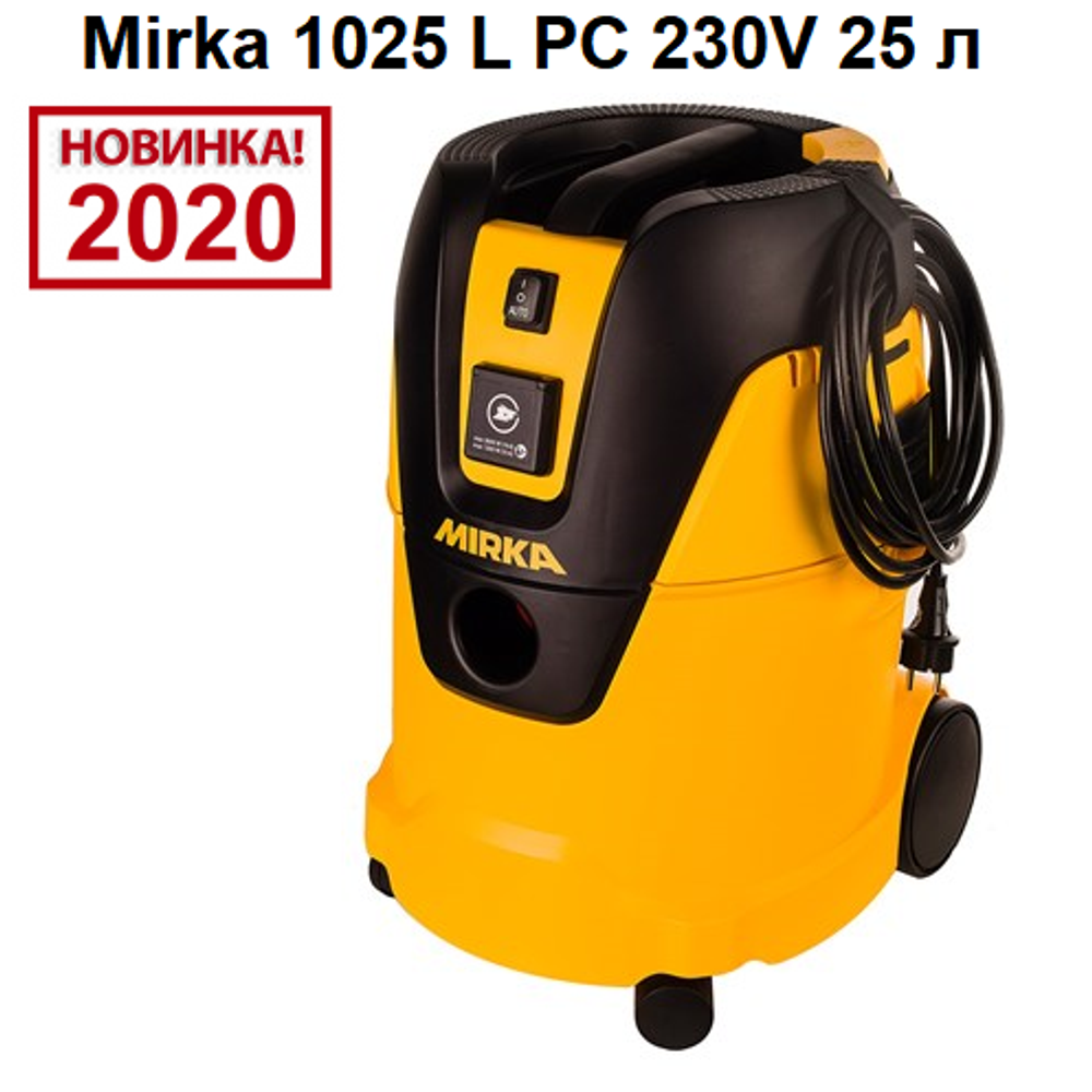 Пылесос Mirka 1025 L PC 230V объем 25 л для сухого и влажного режима работы 999000111