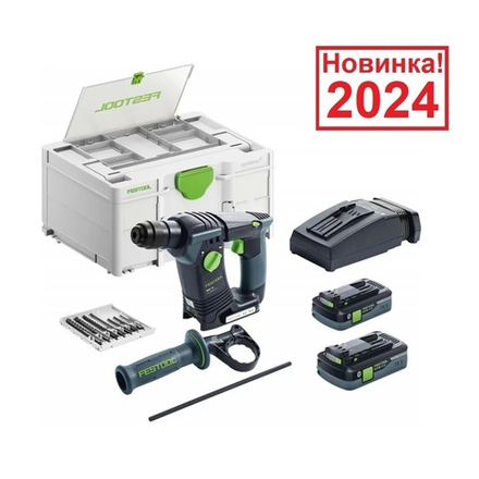 Новинка 2024! Аккумуляторный перфоратор BHC 18 HPC 4,0 I-Plus с Аккумулятором BP 18 Li 4.0 HPC-ASI 2 шт и Быстрозарядным устройством TCL 6 FESTOOL 577602
