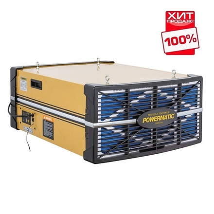 ХИТ! Система фильтрации воздуха 0,19 кВт PM1200 Powermatic 1791330-RU