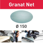 ХИТ! Шлифовальный материал на сетчатой основе FESTOOL Granat Net STF D150 P120 GR NET/50 комплект 50 шт 203305