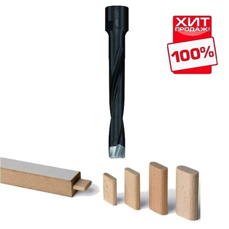 ВЕСНА СКИДКИ ХИТ! Фреза HW для FESTOOL DOMINO 10 x 70 x 90 Z2 SM8x1,0 RH CMT 380.101.11