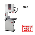Новинка 2025! Ленточнопильный станок 220 В (Ленточная пила профессионального класса) JET JWBS-18SFX-M 2,8 кВт JR005