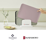 Новинка! Набор из 3 шт разделочных досок на подставке Tojiro Hatamoto NON-SCRATCH био - пластик с антибактериальным покрытием 348 х 238 мм JH-3000