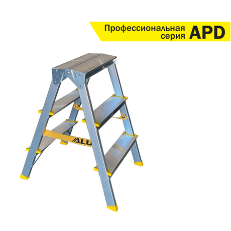 Новинка! Профессиональная лестница - стремянка двухсторонняя с анодированным покрытием ПРЕМИУМ ALUMET серия APD 9203, 2 х 3 шт. APD9203
