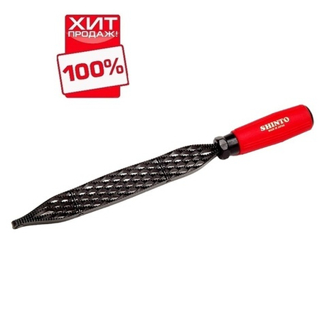 ХИТ! Рашпиль японский столярный 220 / 140 мм 25 / 10 TPI SHINTO Z.SR-10