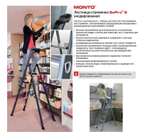 Новинка! Стремянка свободностоящая анодированная MONTO SEPRO S 8 ступеней KRAUSE 124227