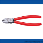 Бокорезы 160 мм, фосфатированные, обливные ручки, 70 01 160 KNIPEX KN-7001160