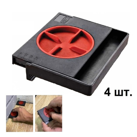 Набор распорок 4 шт для укладывания паркета, ламината и плитки 20/89 BESSEY BE-AV2