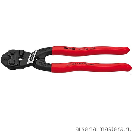 Болторез компактный 200 мм Cobolt (КОБОЛТ) обливные ручки, 71 01 200 KNIPEX KN-7101200