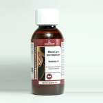 Новинка! Масло восстанавливающее для реставрации Borma Restoring Oil 150 мл цвет светлое дерево, скрывает дефекты, придает блеск, для внутренних работ 0410CH