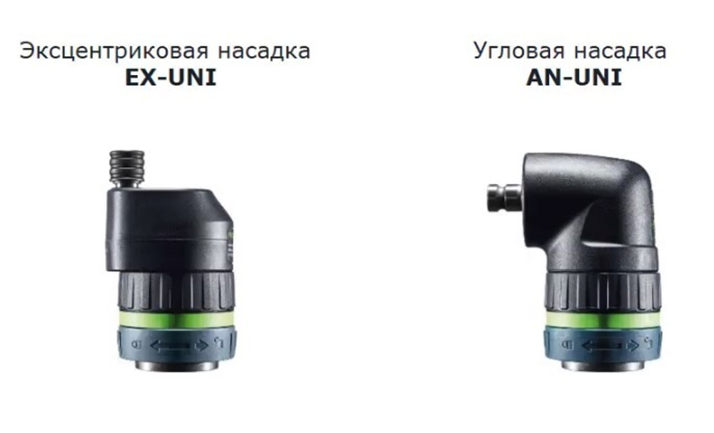 Аккумуляторная дрель - шуруповёрт FESTOOL QUADRIVE TDC 18/4 I-Basic 575601