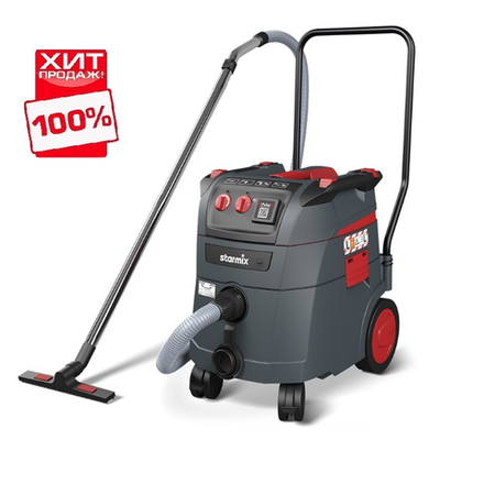 ХИТ! Пылесос промышленный iPulse L-1635 TOP Starmix 1,6кВт, 35л  018621