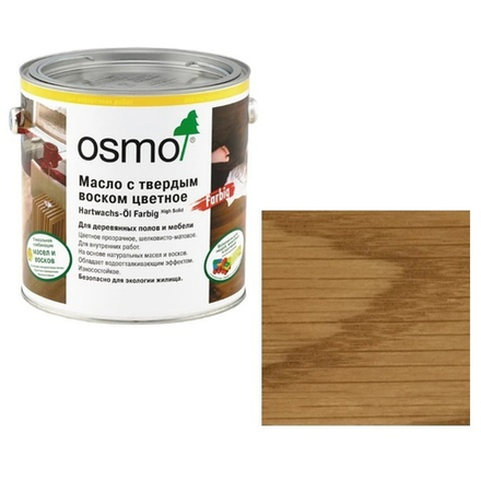 Цветное масло с твердым воском Osmo 3071 Мед 2,5 л Hartwachs-Ol Farbig для внутренних работ слабо пигментированное Osmo-3071-2.5 10100300