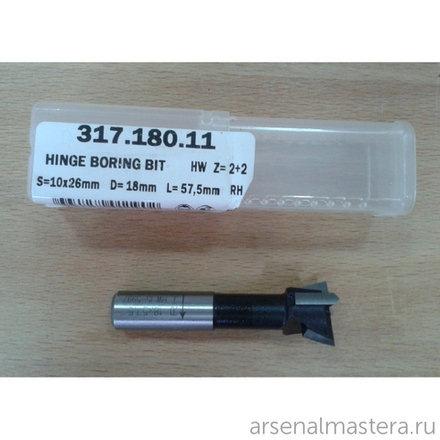 Сверло HW для присадочного станка 18 x 57,5 Z 2 / 2 S 10 x 26 RH CMT 317.180.11