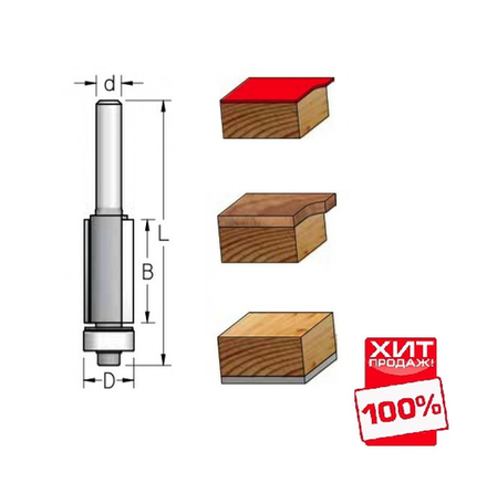 ХИТ! Фреза обгонная с нижним подшипником WPW 12.7 x 51 x 115 x 12 Z2 F281272