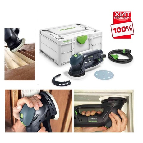 ХИТ! Эксцентриковая шлифовальная машинка с редуктором FESTOOL ROTEX RO 125 FEQ-Plus для грубого, тонкого шлифования и полирования в систейнере Systainer SYS3 M 187 576029