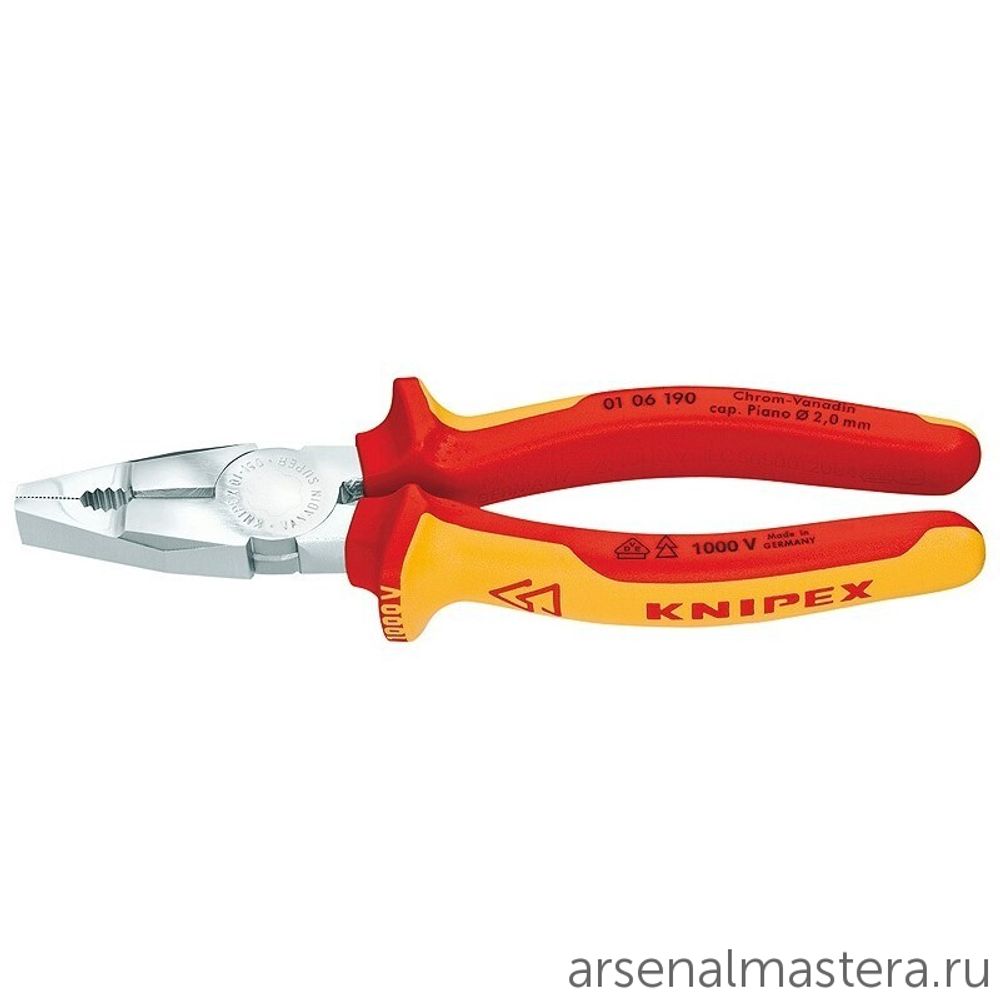 АКЦИЯ ОСЕНЬ 2025! Плоскогубцы комбинированные VDE 190 мм для тяжёлых нагрузок, хром, 2-комп диэлектрические ручки 01 06 190 KNIPEX KN-0106190 АКЦИЯ ОСЕНЬ 2025! Плоскогубцы комбинированные VDE 190 мм для тяжёлых нагрузок, хром, 2-комп диэлектрические ручки 01 06 190 KNIPEX KN-0106190
