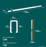 Новинка! Струбцина Вайма KRAFTOOL BRC-150, 1525 / 48 мм, на сжатие и распор 32313-150