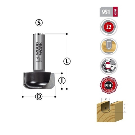 Фреза для изготовления подносов R 6,3 D 32 L 60 S 12 Woodwork 951.3216.12