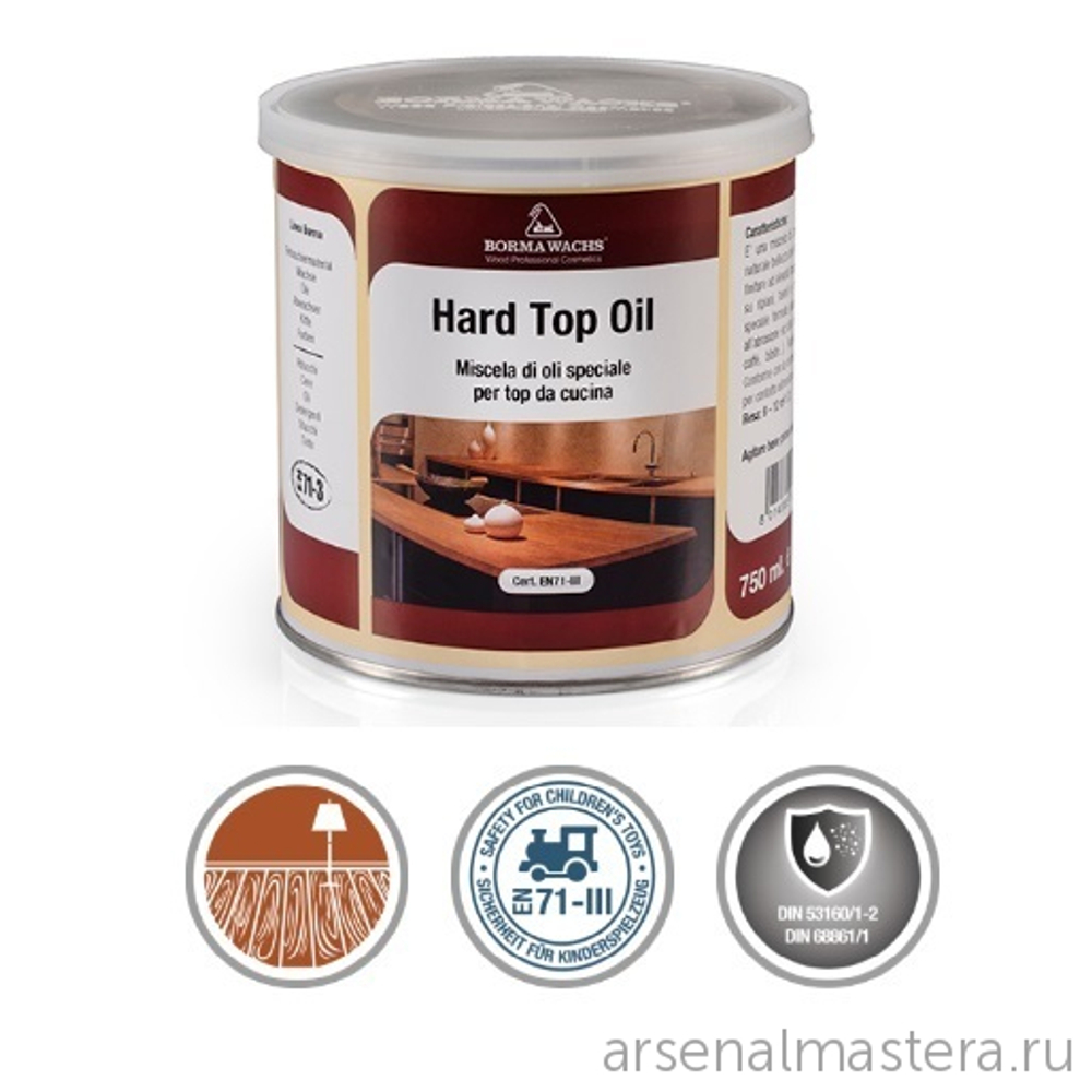 ХИТ! Твердое масло для столешниц 750 мл прозрачное Hard top oil для внутренних работ Borma 4916