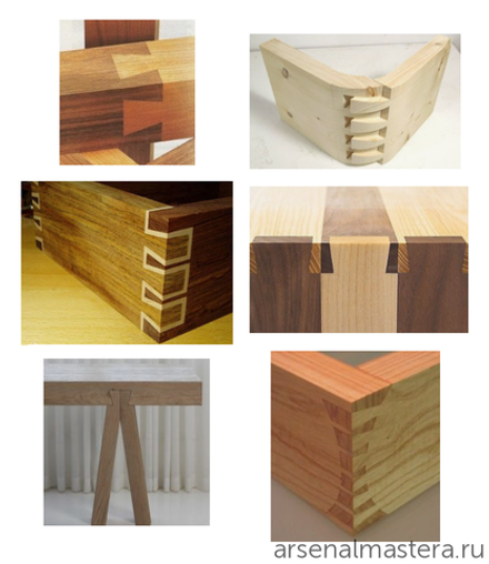 Супер - соединения 2.0. Фотообзор