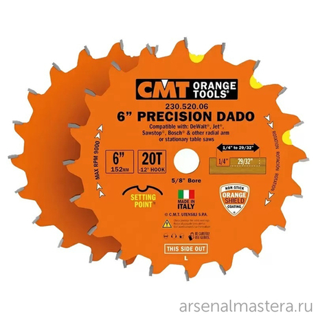 ЛЕТОМ НИЖЕ! Диск пильный 150 x 15,87 x 6,35 - 22,23 / 2,5 -5гр FTG,ATB Z20 Dado CMT 230.520.06