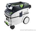 ЛЕТОМ НИЖЕ ХИТ! Аппарат пылеудаляющий Festool CLEANTEC CTL 26 E 574947