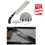 УСПЕЙТЕ КУПИТЬ ХИТ! Японская пила столярная безобушковая Shogun Cross Cut Saw 265 мм (шаг 1.75 мм) пистолетная рукоять MT PIS-265 М00009187