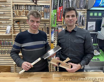 ХИТ! Пила японская столярная безобушковая Shogun Cross Cut Saw 265 мм (шаг зуба 1.75 мм) прямая деревянная рукоять OK-265 М00009195