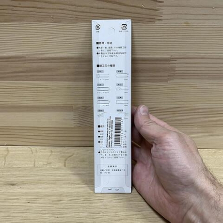 Новинка! Стамеска японская для резьбы по дереву Miki Tool Seigen N 12, угловая, V-образная, 6 мм, Эйсмус М00019868