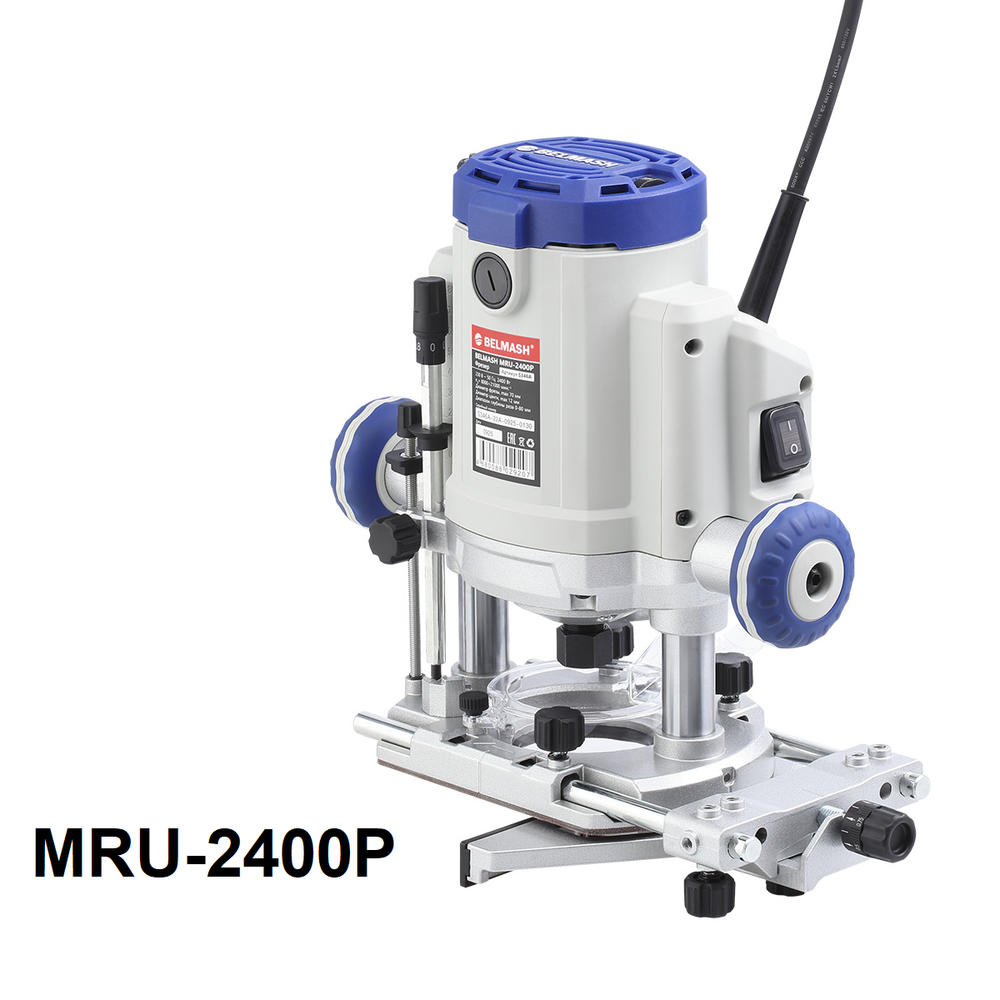 Новинка! Фрезер ручной погружной сетевой BELMASH MRU-2400P 220В 2,4 кВт, для обработки древесины и древесных композитов: МДФ, ДСП, OSB, фанера, ламинированные плиты S346A