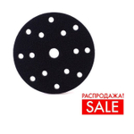 РАСПРОДАЖА! Защитная прокладка 150 мм 15 отверстий, толщина 10 мм RoxelPro 195687