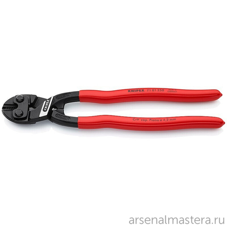 Болторез компактный 250 мм CoBolt XL обливные ручки 71 01 250 KNIPEX KN-7101250