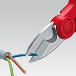 Ножницы электрика 155 мм, микронасечки, нерж, 2-комп ручки, SB, KNIPEX KN-9505155SB