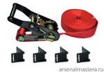 ХИТ! Зажим ленточный 5 м Hold All Strap Clamp нагрузка до 800 кг Piher 30013 М00006355