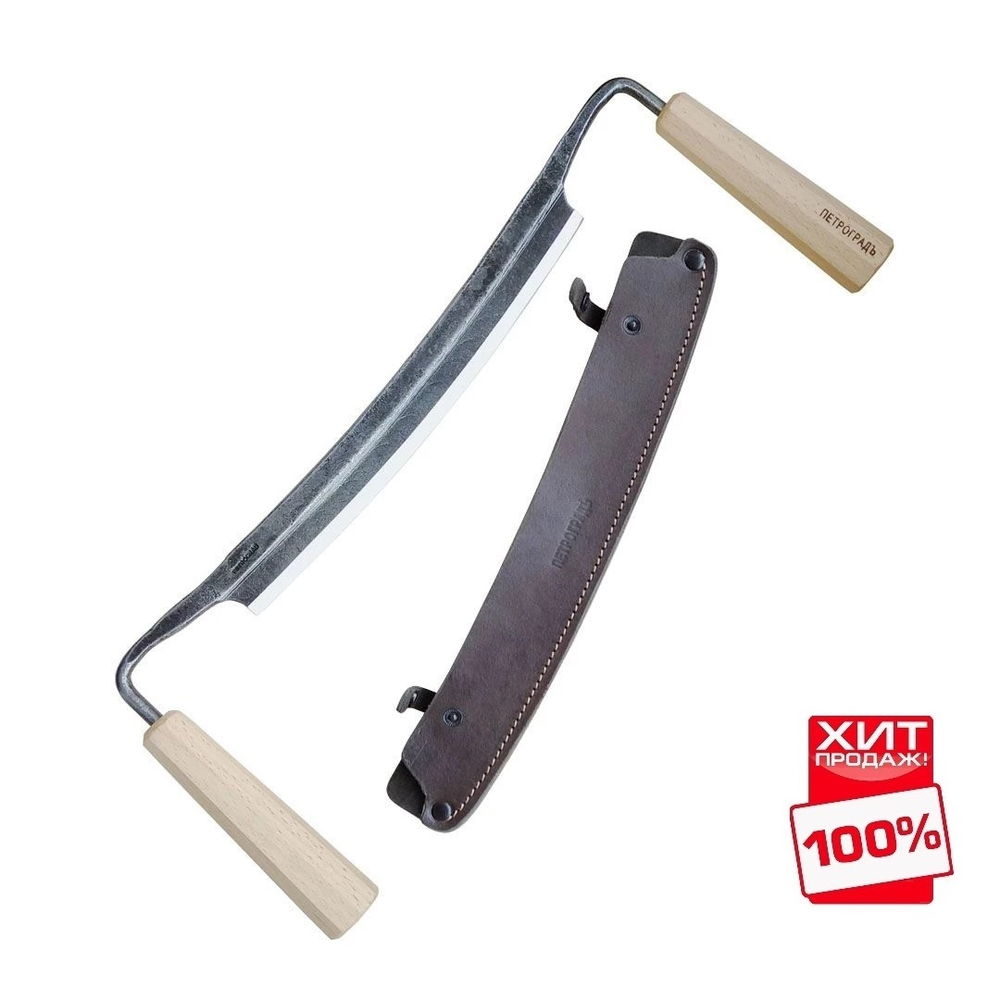 ХИТ! Скобель N 13 270 мм американский тип изогнутый в двух плоскостях ПЕТРОГРАДЪ М00017601