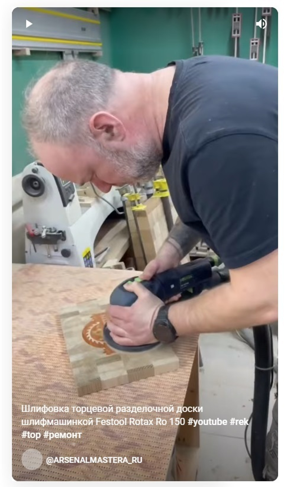 ХИТ! Эксцентриковая шлифовальная машинка с редуктором FESTOOL RO 150 FEQ ROTEX 575066